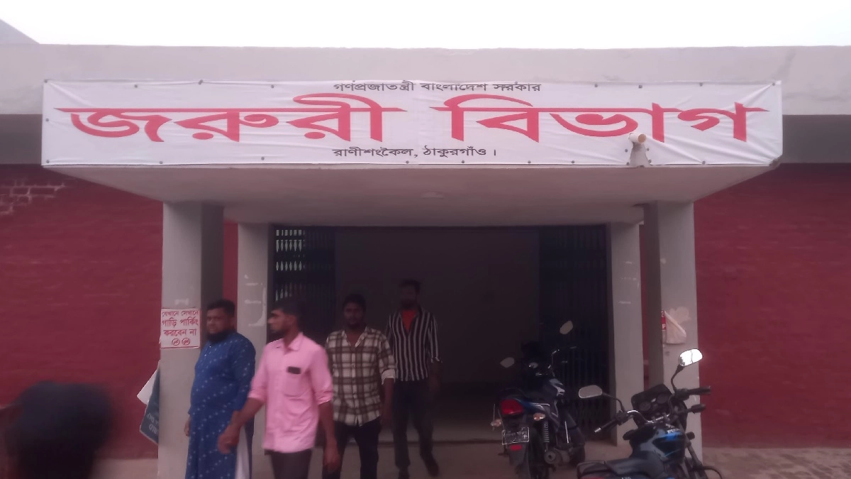 রাণীশংকৈলে সড়ক দুর্ঘটনায় ভ্যানচালকের মৃত্যু