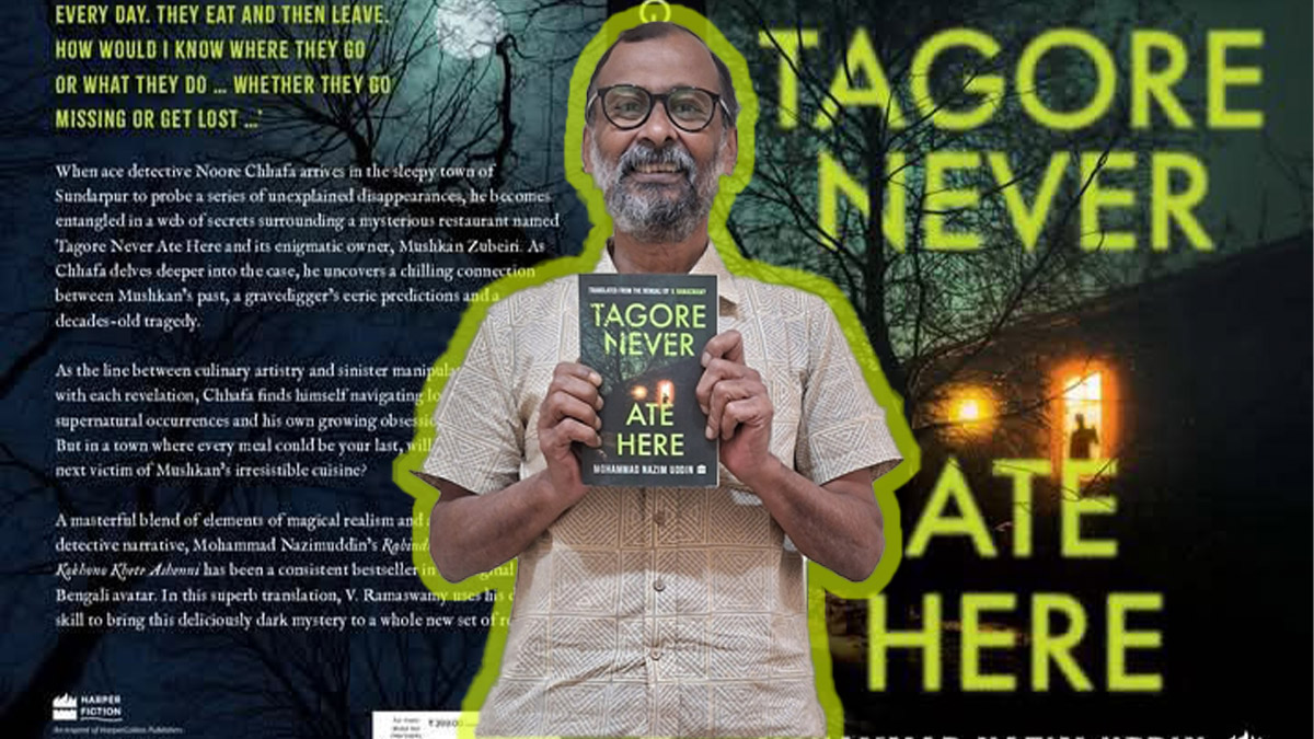 ‘ট্যাগোর নেভার অ্যাট হিয়ার’ হাতে নিয়ে মোহাম্মদ নাজিম উদ্দিন। ছবি - সংগৃহীত