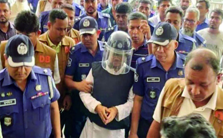 সাবেক এমপি হাজী রহিম উল্ল্যাহকে ৫ দিনের রিমান্ড