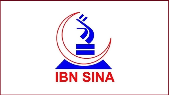 ২৫ বছর বয়স হলেই ইবনে সিনায় চাকরির সুযোগ। ছবি - সংগৃহীত