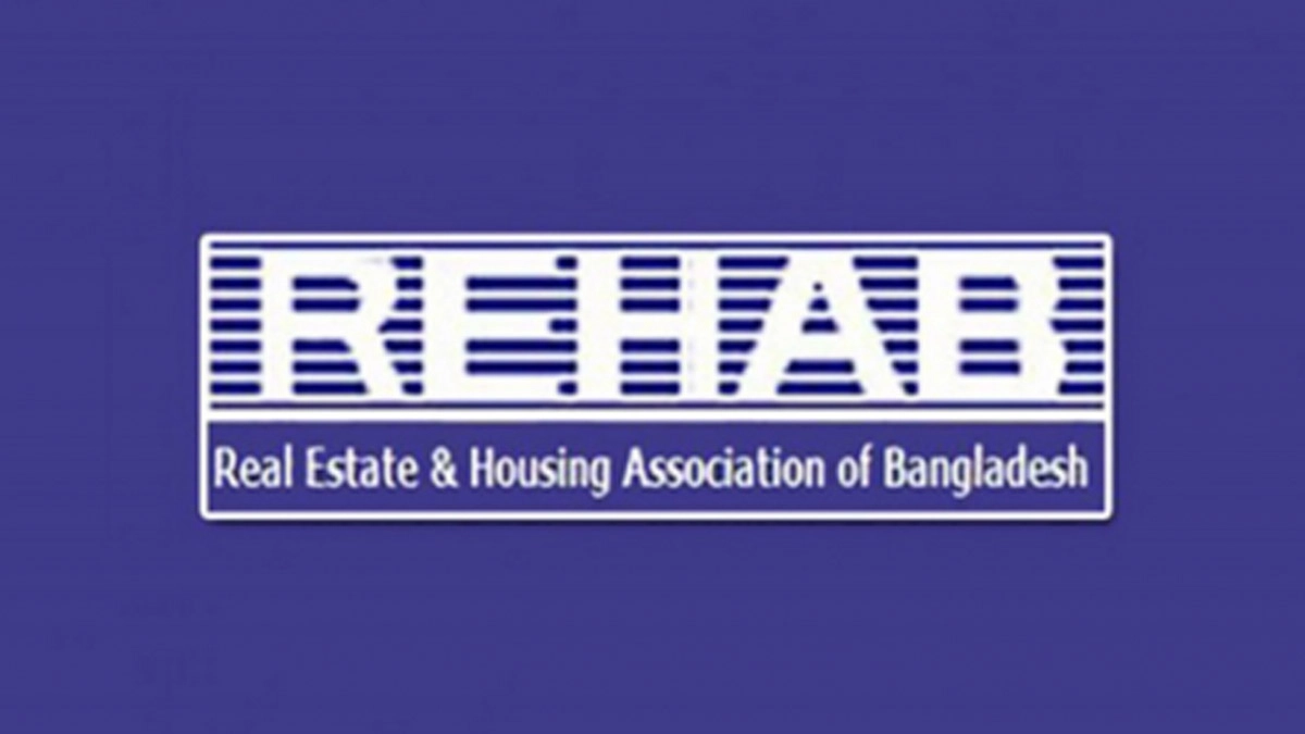 ছবি- সংগৃহীত