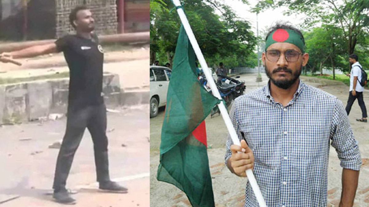 শহীদ আবু সাঈদ। ছবি- সংগৃহীত