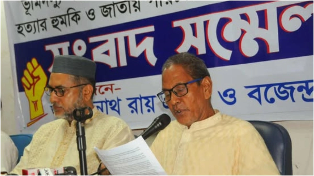 ছবি-রূপালী বাংলাদেশ