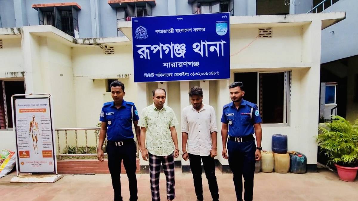 রূপগঞ্জে পারভেজ হত্যায় দুজনকে গ্রেপ্তার করেছে পুলিশ।      ছবি- রূপালী বাংলাদেশ