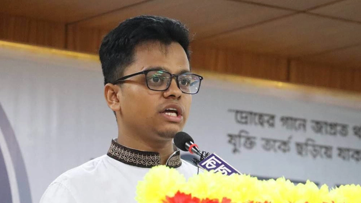 ঢাকা বিশ্ববিদ্যালয় ছাত্রশিবিরের সভাপতি এসএম ফরহাদ। ছবি- সংগৃহীত