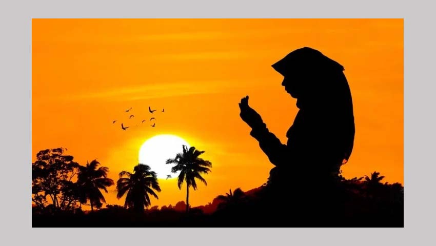 ঘুম থেকে জেগে ওঠার পর যে দোয়া পড়তে বলেছেন নবীজি
