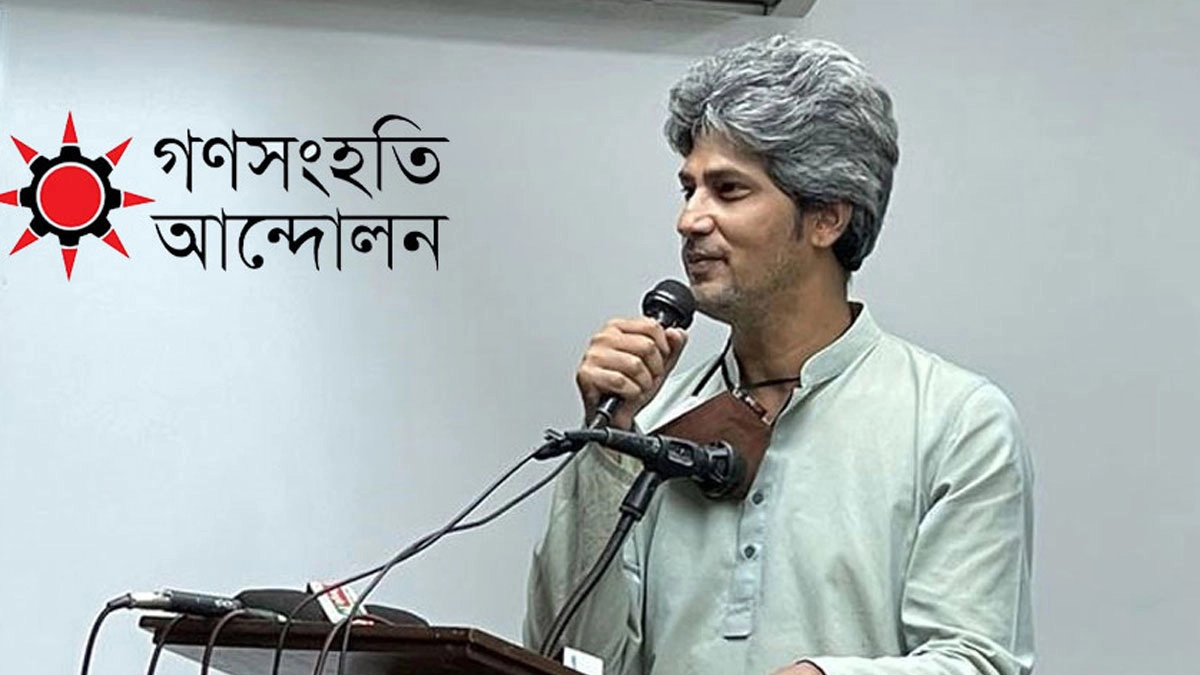 আমরা এই বিভ্রান্তি থেকে বেরিয়ে আসতে চাই: জোনায়েদ সাকি