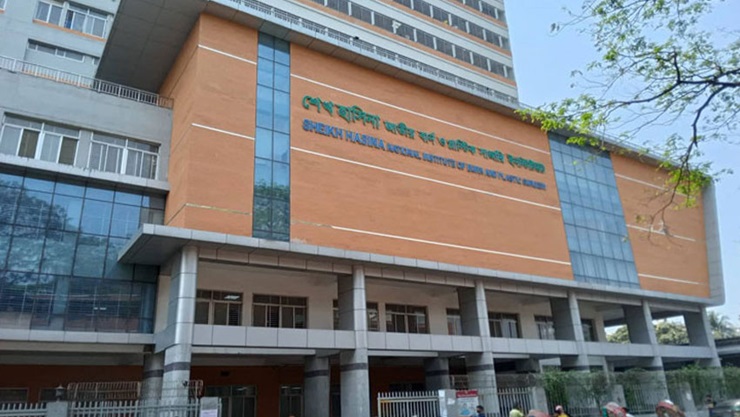 শেখ হাসিনা বার্ন ইনস্টিটিউটসহ ১৪ হাসপাতালের নতুন নাম