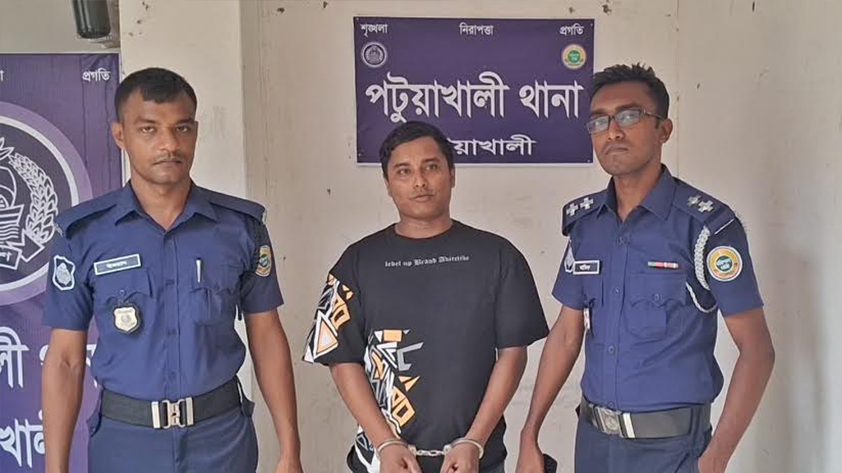 পটুয়াখালী জেলা ছাত্রলীগ নেতা সিফাত গ্রেপ্তার