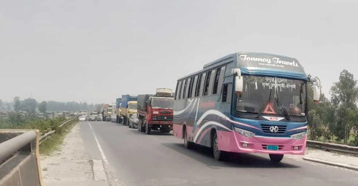 ছবি- সংগৃহীত