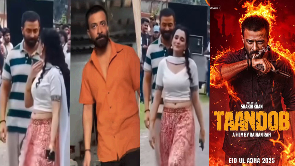 গোপনীয়তা ভেঙে ফেসবুকে শাকিব-সাবিলার  ‘তাণ্ডব’