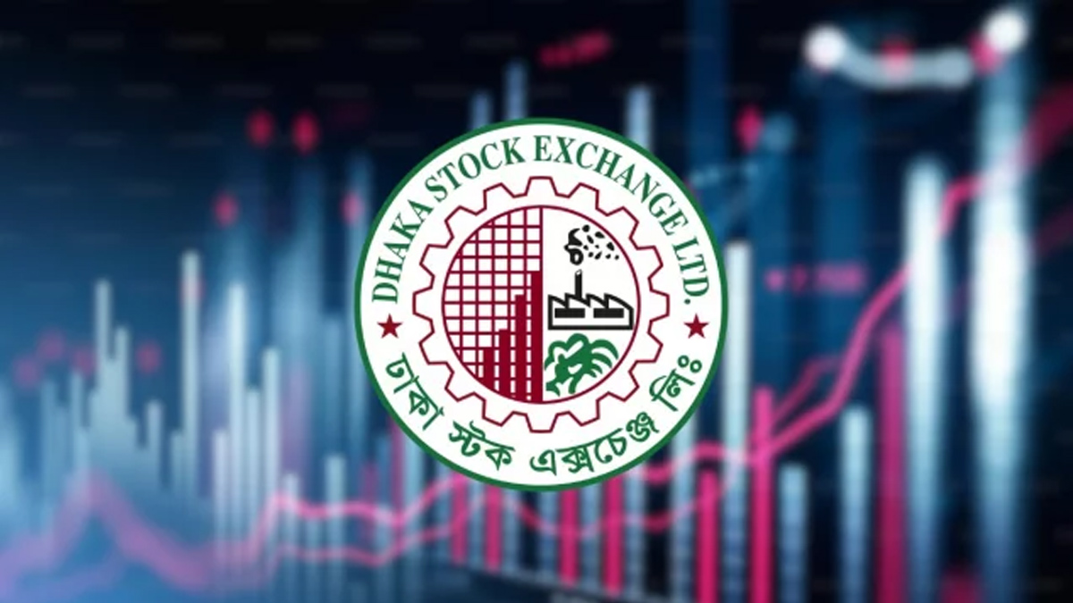 ছবি- সংগৃহীত
