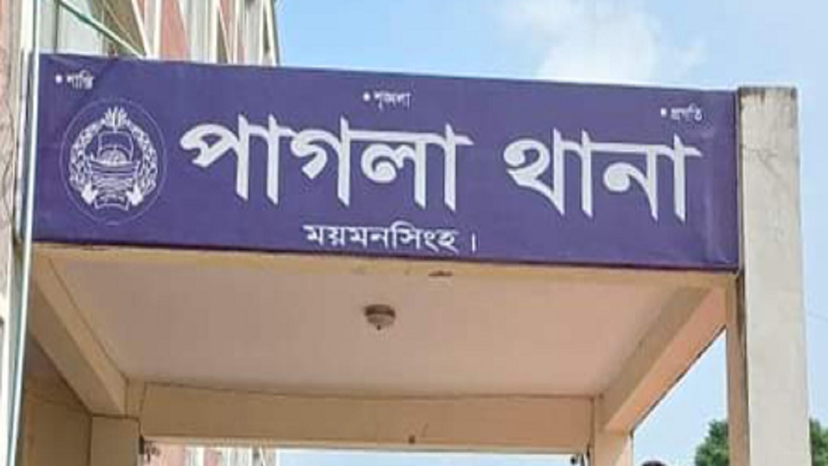 গফরগাঁওয়ে ঈদগাহ মাঠে সংঘর্ষের আশঙ্কা, ১৪৪ ধারা জারি