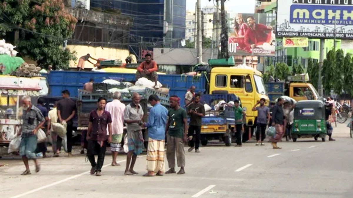 ৪৮ ঘণ্টার পণ্য পরিবহন ধর্মঘট।        ছবি- সংগৃহীত