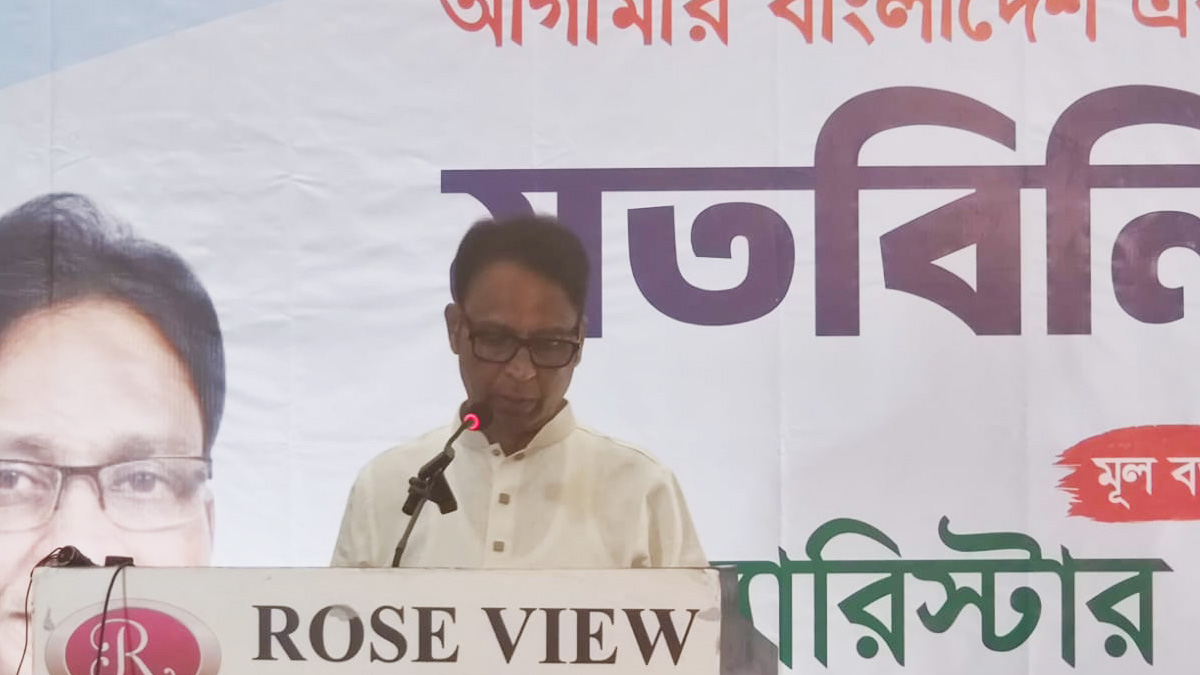 বিএনপির আন্তর্জাতিকবিষয়ক সম্পাদক ব্যারিস্টার এম এ সালাম। ছবি- রূপালী বাংলাদেশ