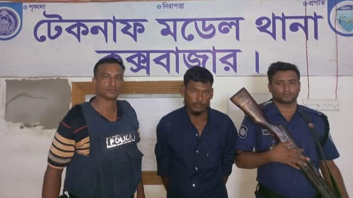 মানব পাচার ও অপহরণ চক্রের অন্যতম হোতা আব্দুল আলী। ছবি- রূপালী বাংলাদেশ