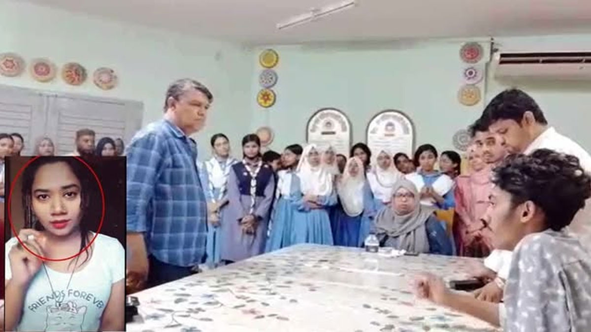 অশ্লীলতা ছড়ানোর অভিযোগে শিক্ষিকার পদত্যাগ দাবি