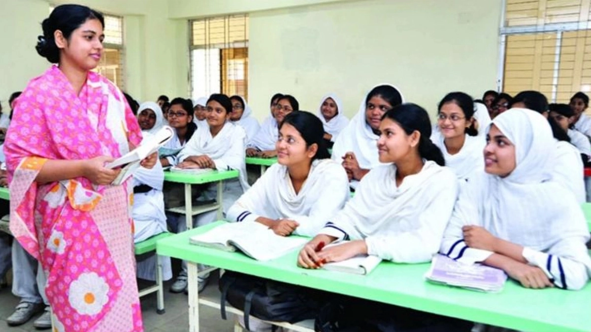 ছবি- সংগৃহীত