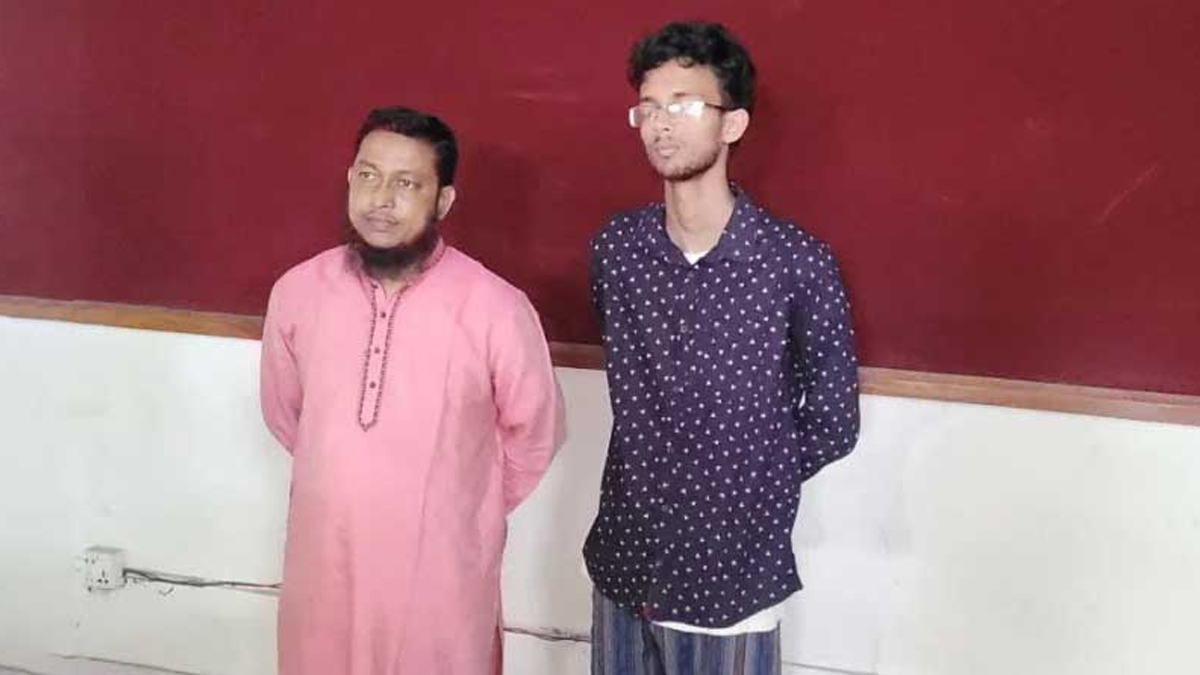 গ্রেপ্তার সহিদুল ইসলাম ও হায়দার রহমান।  ছবি: সংগৃহীত