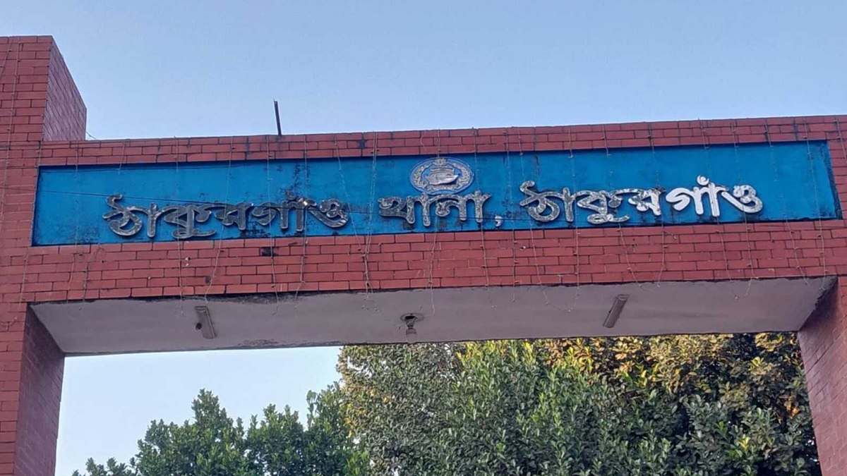 ঠাকুরগাঁওয়ে পুলিশের হাত থেকে আসামি ছিনতাই