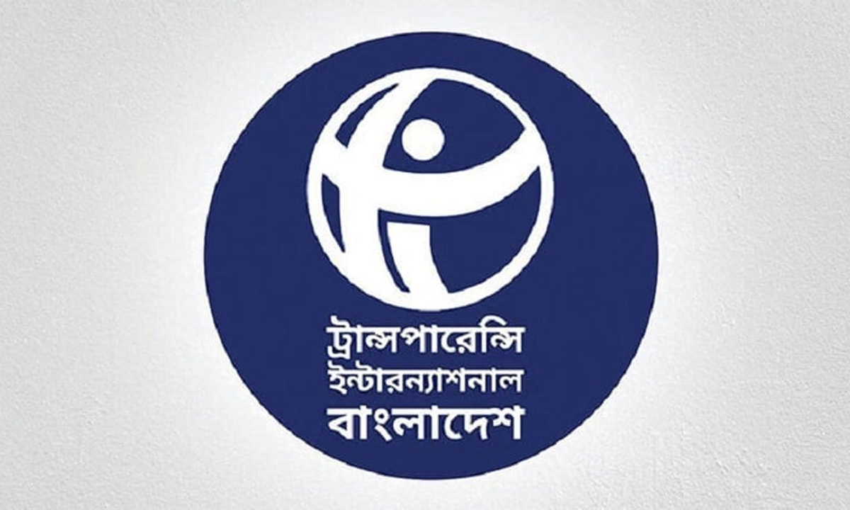 টিআইবির লোগো। ছবি: সংগৃহীত