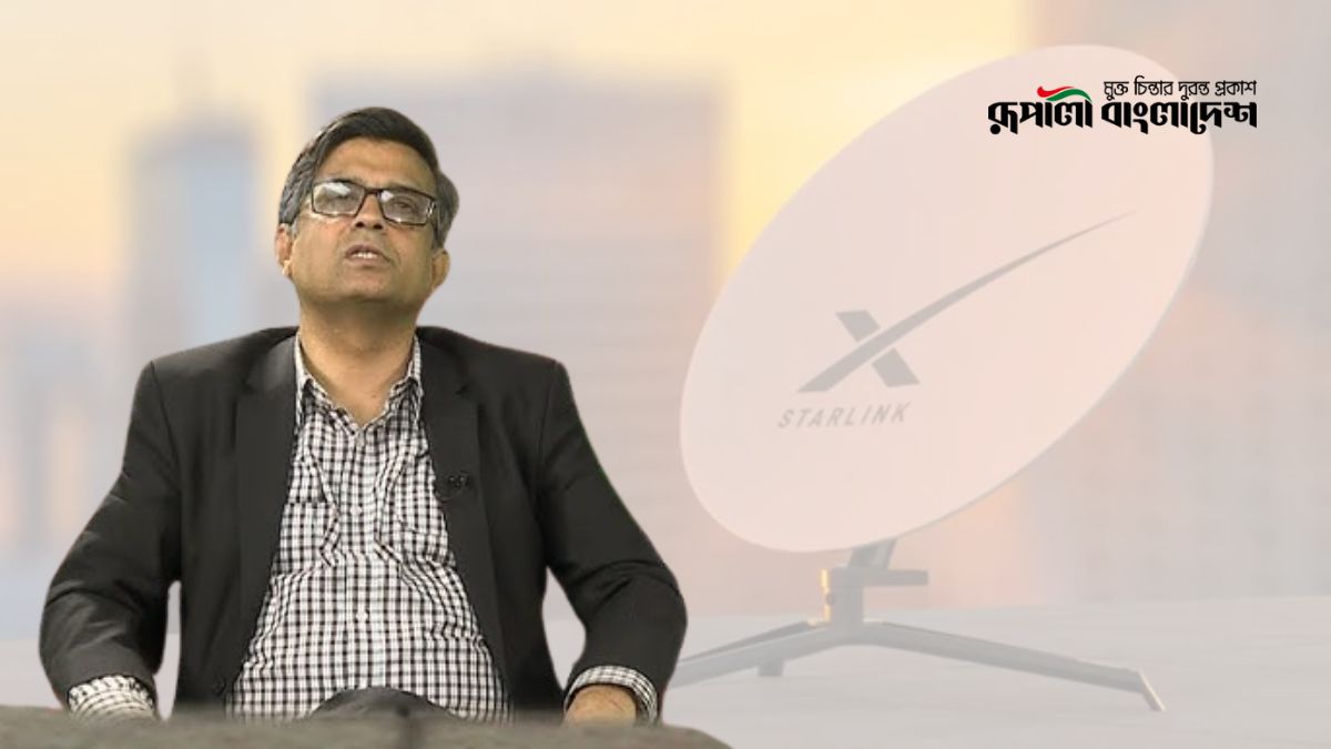 স্টারলিংকের ইন্টারনেট স্পিড কত, জানালেন প্রেস সচিব