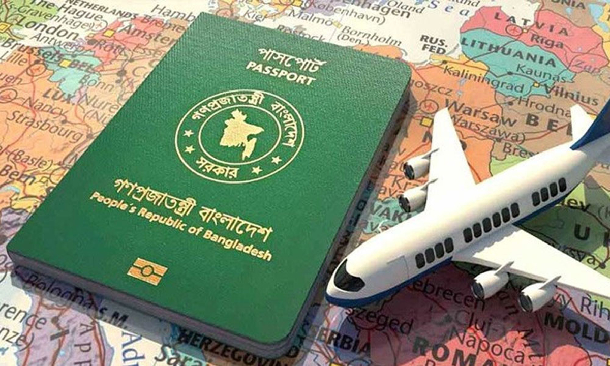 ভিসা ছাড়া দেশে ভ্রমণ। ছবি- সংগৃহীত