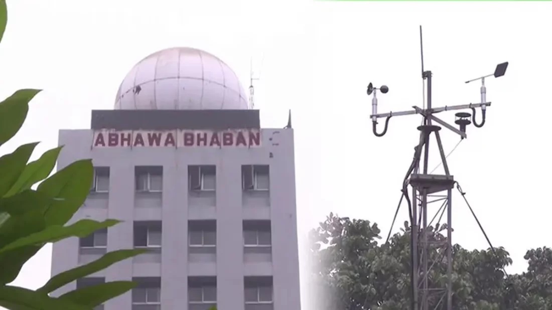 আজ যেমন থাকবে রাজধানীর আবহাওয়া