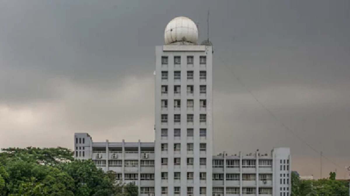 আবহাওয়া অধিদপ্তর। ছবি: সংগৃহীত