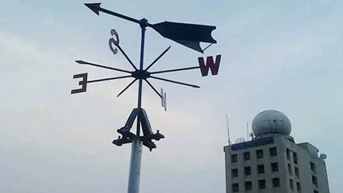 ছবি- সংগৃহীত
