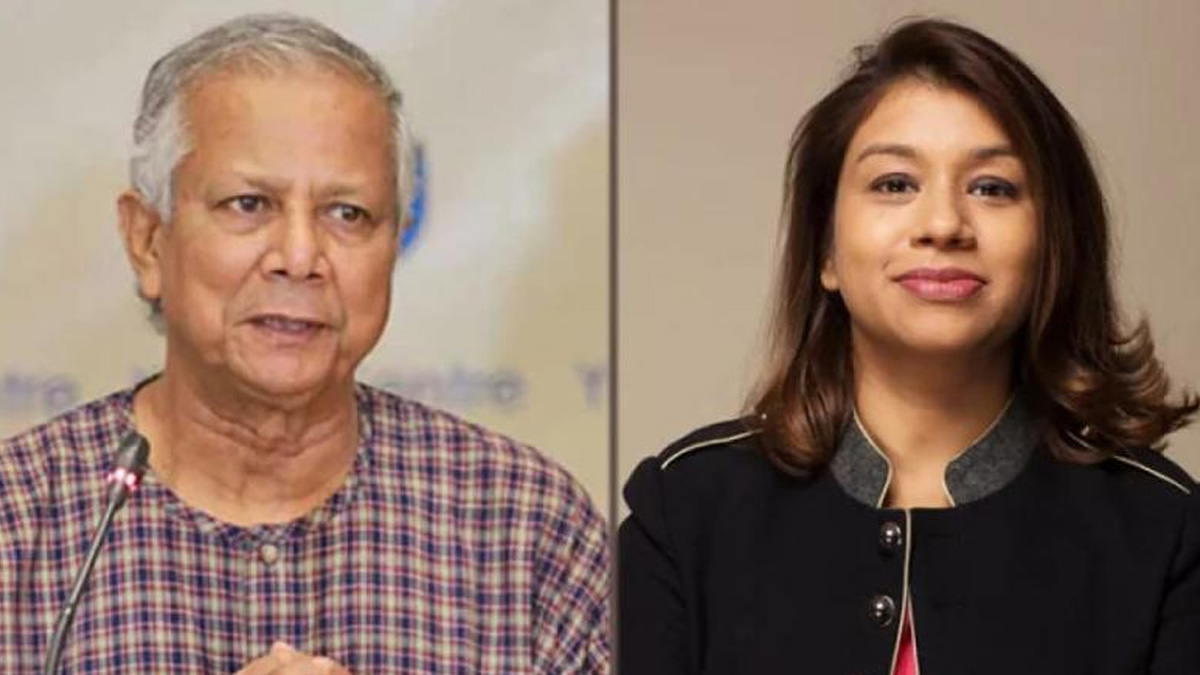 ড. মুহাম্মদ ইউনূস ও টিউলিপ সিদ্দিক।  ছবি- সংগৃহীত