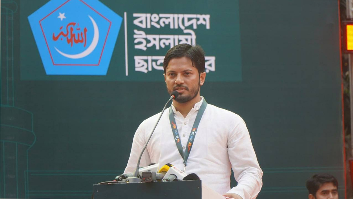 হাসনাতের ওপর হামলার নিন্দা শিবিরের