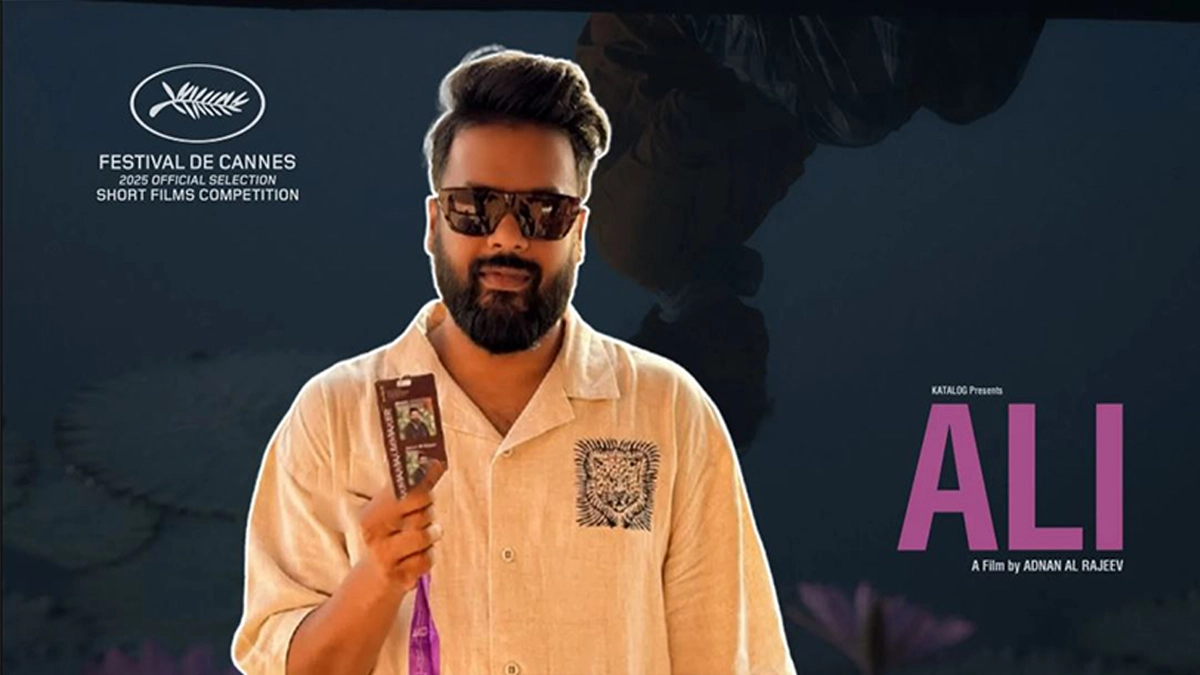 প্রথম বাংলাদেশি হিসেবে কান মনোনয়ন পেল রাজীবের ‘আলী’