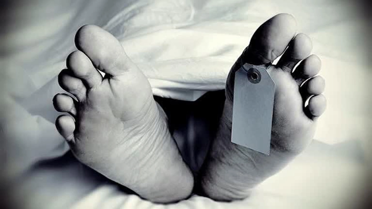 ইঁদুর মারার ফাঁদে ভারতীয় যুবকের মৃত্যু