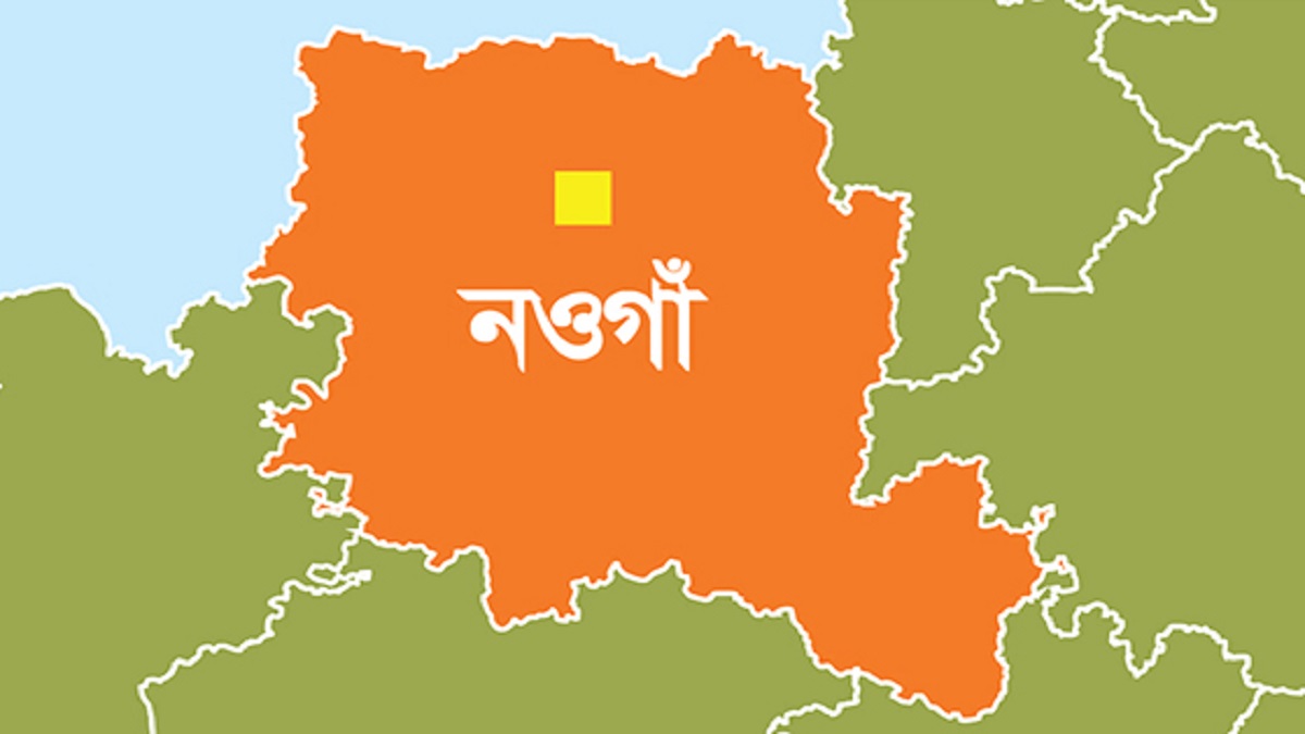 নওগাঁয় অজ্ঞান পার্টির খপ্পরে পড়ে ৬ জন হাসপাতালে