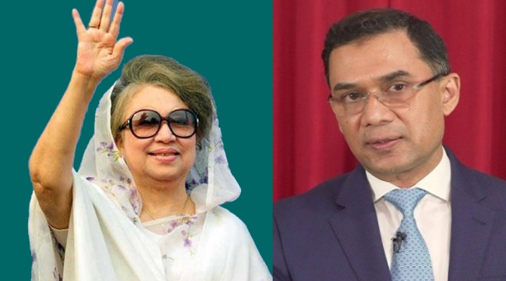 ছবি: খালেদা জিয়া ও তারেক রহমান
