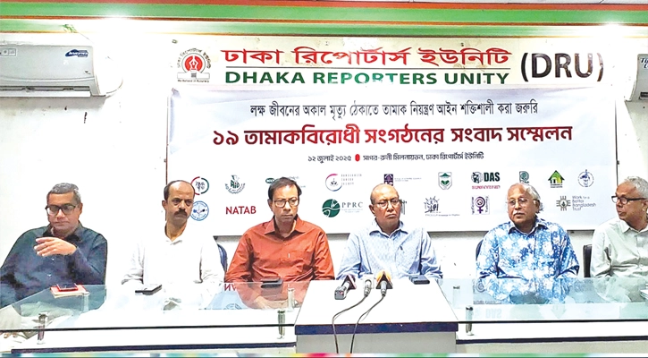 বছরে ১ লাখ ৬১ হাজার প্রাণহানি