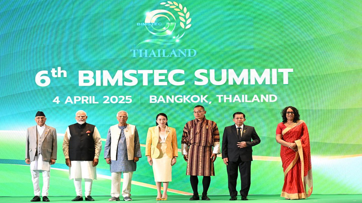 বিমসটেক শীর্ষ সম্মেলনে যোগ দিয়েছেন  প্রধান উপদেষ্টা