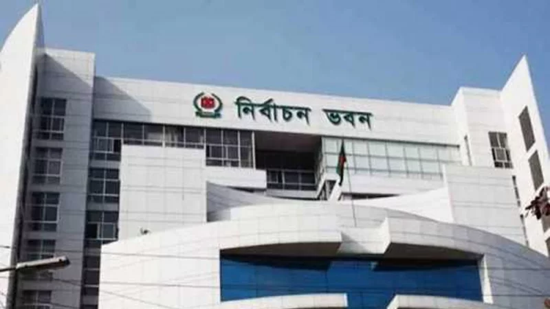ভোটে ১১৫ প্রতীক রাখছে ইসি, নেই ‘শাপলা’ ও ‘দোয়েল’