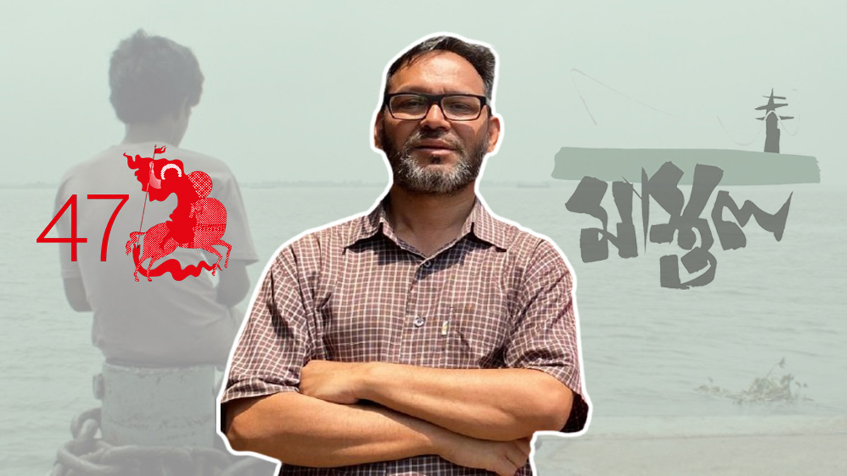 মস্কো চলচ্চিত্র উৎসবে ১১টি সিনেমার একটি বাংলাদেশের