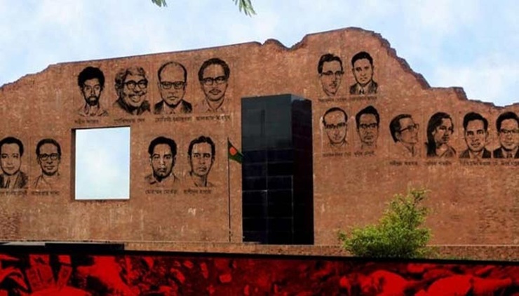 শহীদ বুদ্ধিজীবী দিবস শনিবার, নানা কর্মসূচি গ্রহণ