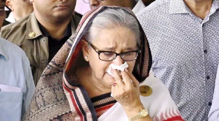 ছবি: সংগৃহিত