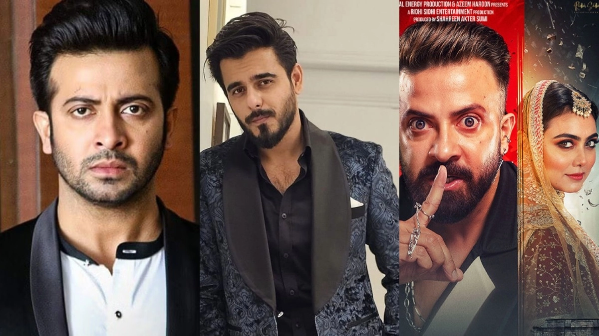 চলচ্চিত্রের কফিনে শেষ পেরেক!