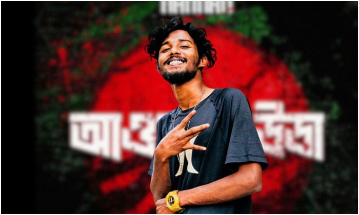 হান্নান হোসাইন শিমুল।  ছবি: সংগৃহীত