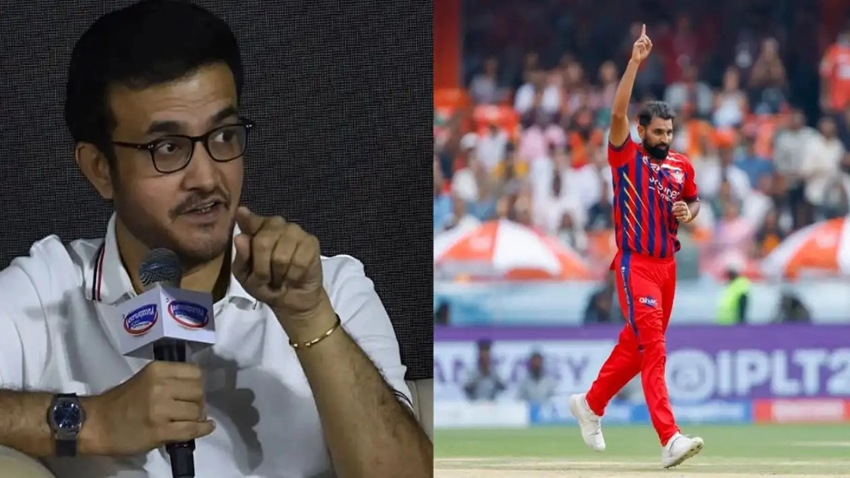 ছবি  : সংগৃহীত