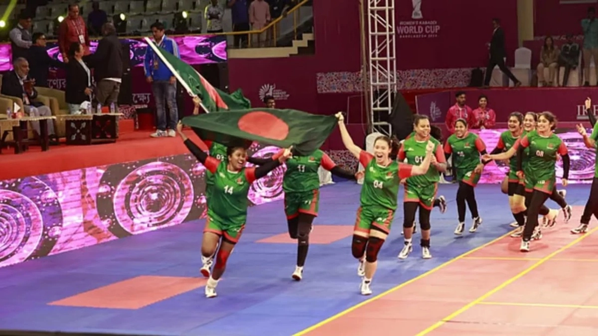 ছবি: সংগৃহীত