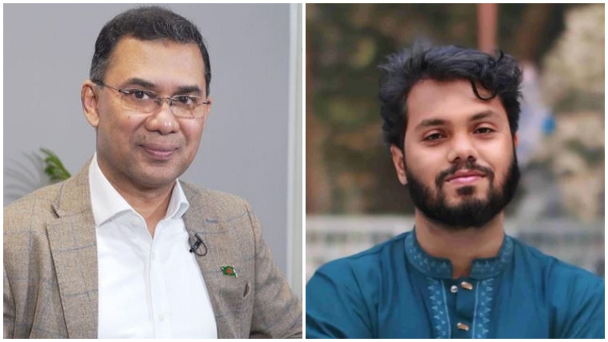 তারেক রহমান ও ওসমান হাদি। ছবি- সংগৃহীত