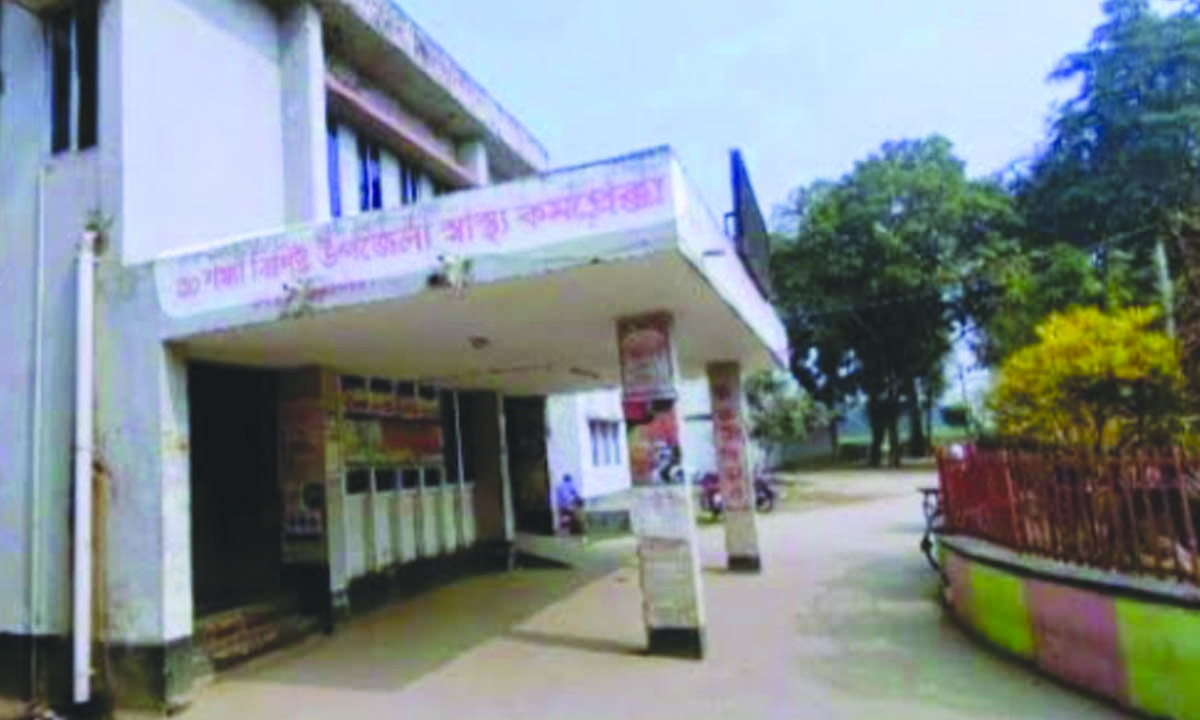 হরিপুর ৫০ শয্যার হাসপাতাল। ছবি : রূপালী বাংলাদেশ