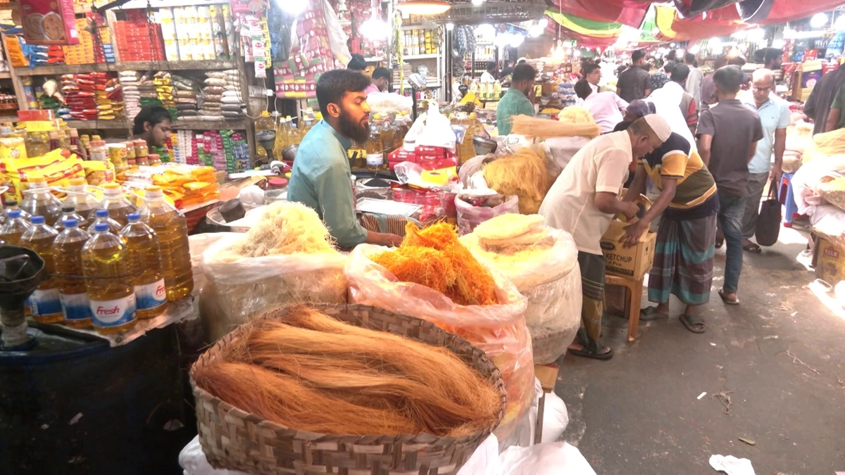 ছবি : সংগৃহীত