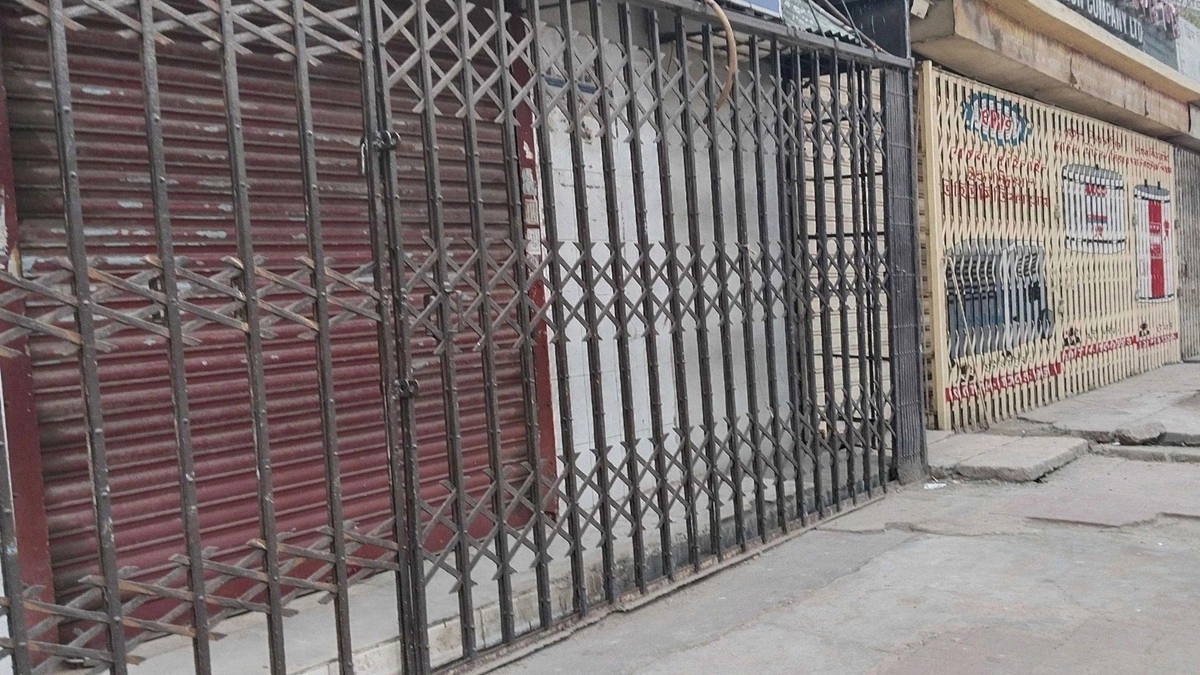 ছবি  : সংগৃহীত